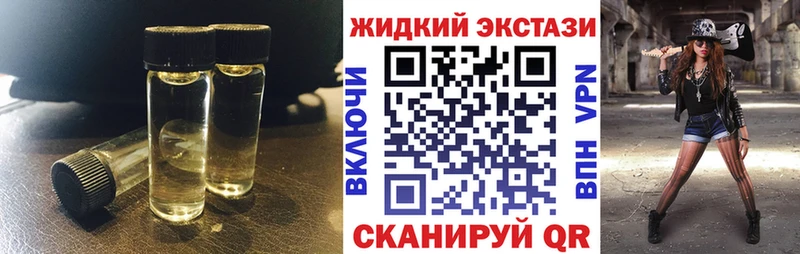 Бутират BDO 33%  Купить где  Саки 