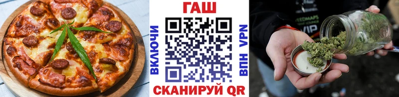 Canna-Cookies конопля  Купить закладки  Саки 