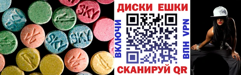 Купить закладки  Саки  Экстази TESLA 