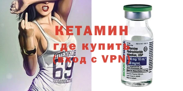 скорость mdpv Аркадак