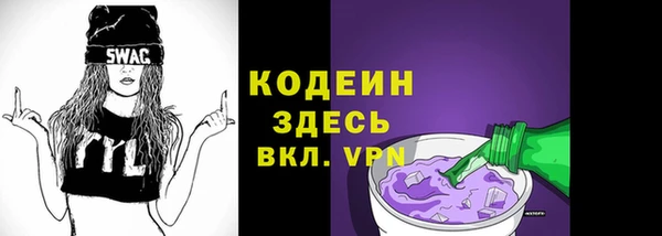 скорость mdpv Аркадак
