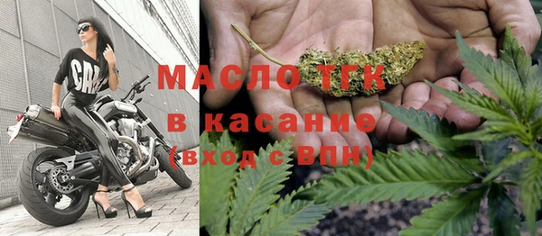 скорость mdpv Аркадак