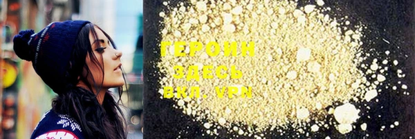 скорость mdpv Аркадак