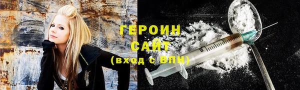 скорость mdpv Аркадак