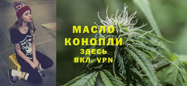 скорость mdpv Аркадак